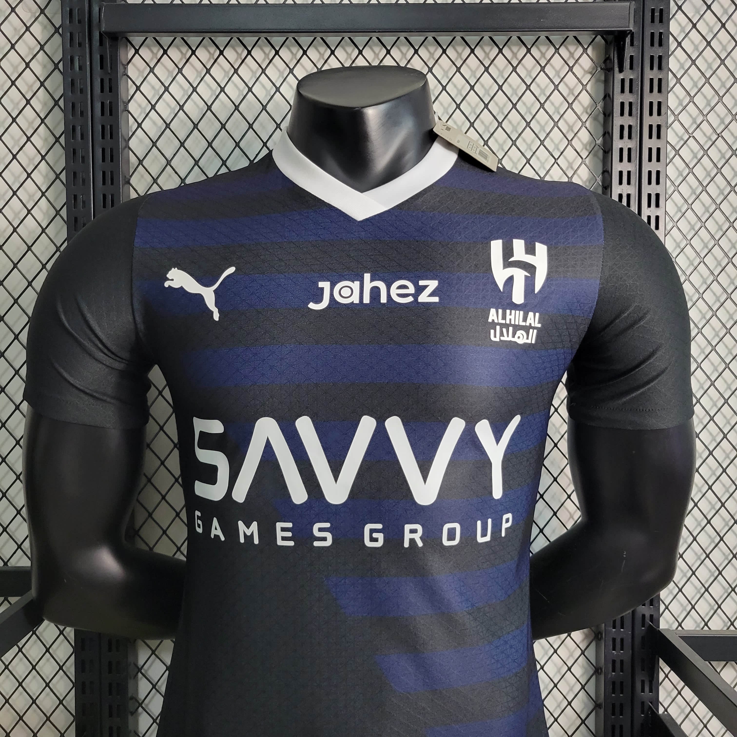 Camisa Al Hilal Home III 23/24 - Jogador Masculina - Lançamento