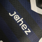 Camisa Al Hilal Home III 23/24 - Jogador Masculina - Lançamento