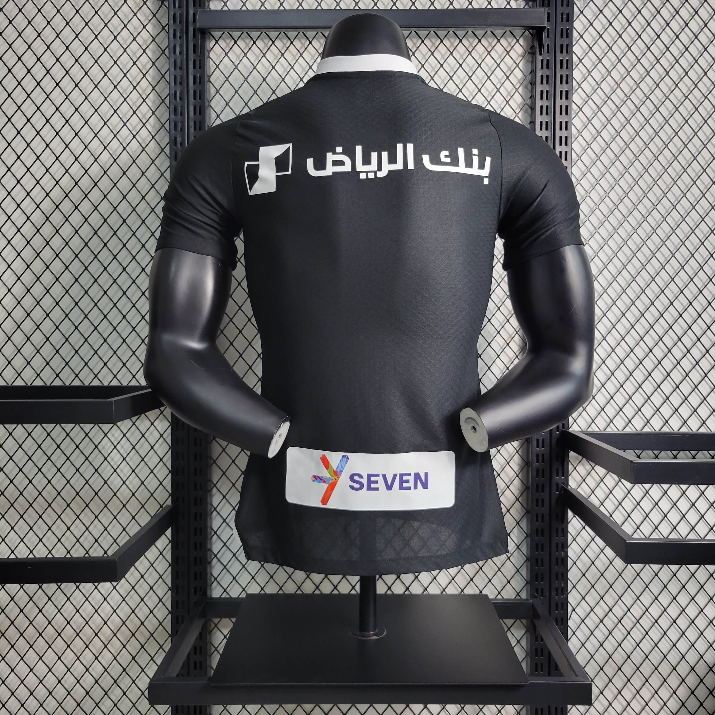 Camisa Al Hilal Home III 23/24 - Jogador Masculina - Lançamento