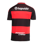 Camisa Flamengo 2026/27 Home Torcedor Todos os patrocínios