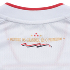Camisa São Paulo Home 26/27 - Jogador Masculina