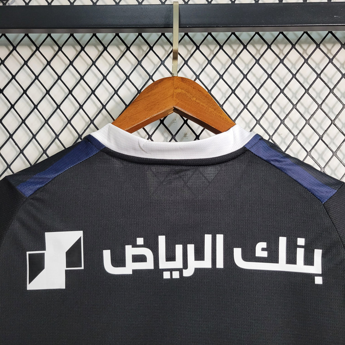 Camisa Al Hilal III 23/24 - Torcedor Masculina - Lançamento