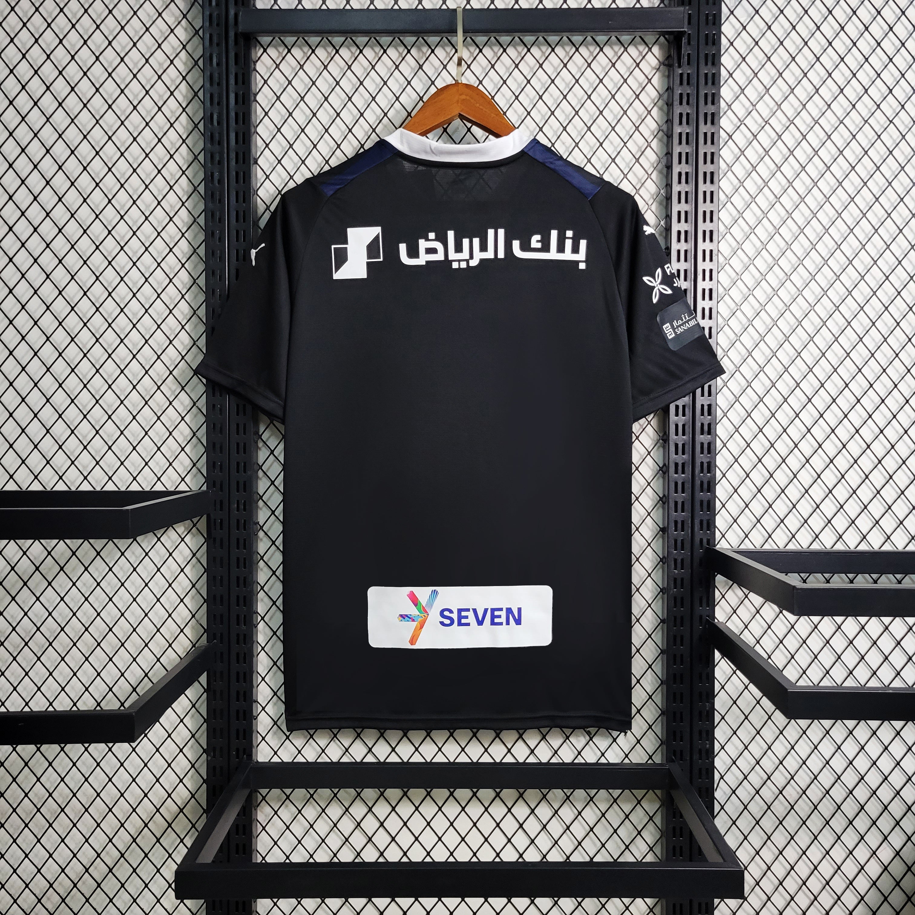 Camisa Al Hilal III 23/24 - Torcedor Masculina - Lançamento