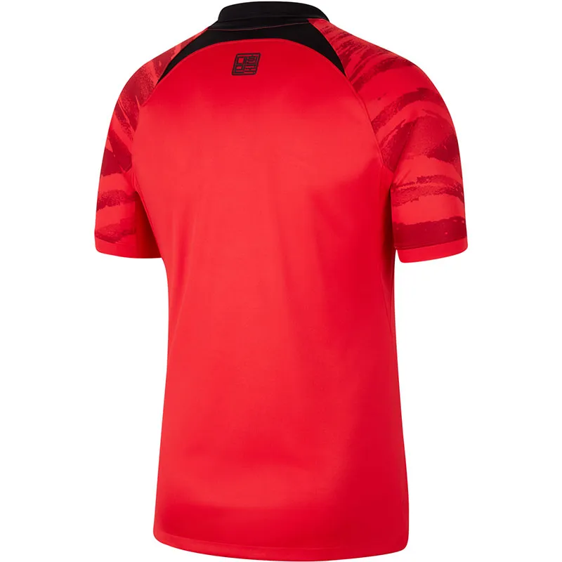 Camisa Coreia do Sul Home 22/23 - Torcedor Masculina