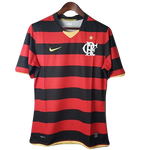 Camisa Flamengo Home 2009 - Retrô