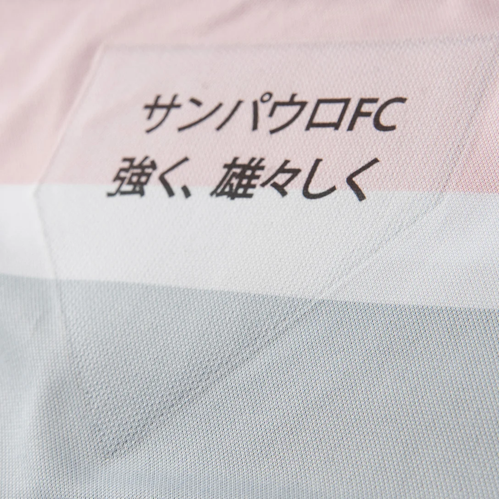 Camisa São Paulo III 25/26 - Torcedor Masculina