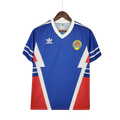 Camisa Iugoslávia Retrô 1990 Azul
