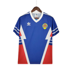 Camisa Iugoslávia Retrô 1990 Azul